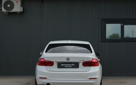 BMW 3 серия, 2016 год, 1 549 999 рублей, 8 фотография