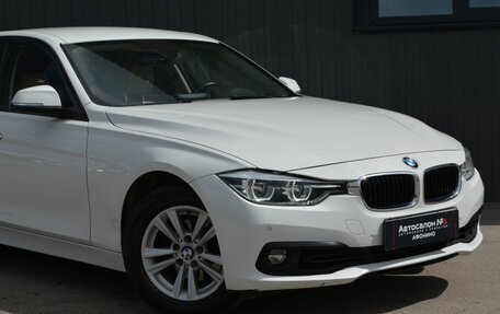 BMW 3 серия, 2016 год, 1 549 999 рублей, 5 фотография