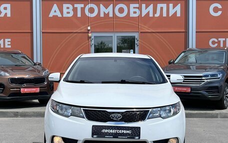 KIA Cerato III, 2012 год, 749 000 рублей, 2 фотография