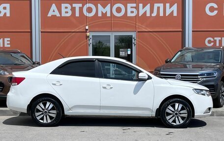 KIA Cerato III, 2012 год, 749 000 рублей, 4 фотография