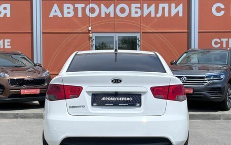 KIA Cerato III, 2012 год, 749 000 рублей, 6 фотография
