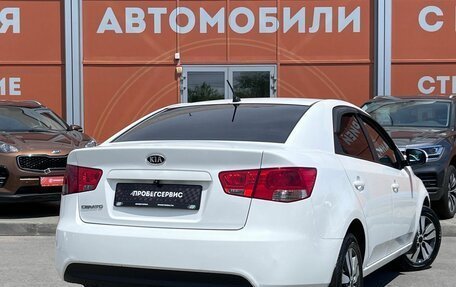 KIA Cerato III, 2012 год, 749 000 рублей, 5 фотография