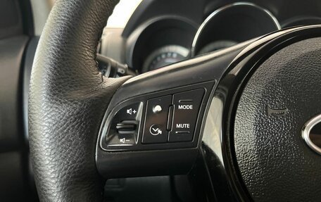 KIA Cerato III, 2012 год, 749 000 рублей, 12 фотография