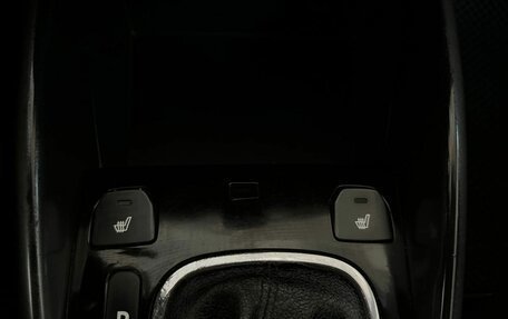 KIA Cerato III, 2012 год, 749 000 рублей, 17 фотография
