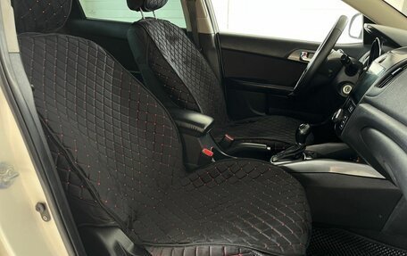 KIA Cerato III, 2012 год, 749 000 рублей, 22 фотография