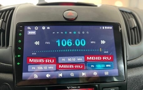 KIA Cerato III, 2012 год, 749 000 рублей, 14 фотография