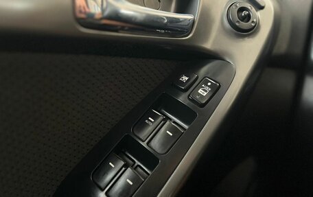KIA Cerato III, 2012 год, 749 000 рублей, 20 фотография