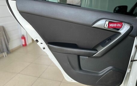 KIA Cerato III, 2012 год, 749 000 рублей, 27 фотография