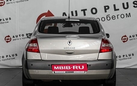 Renault Megane II, 2006 год, 499 000 рублей, 4 фотография