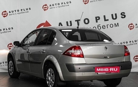 Renault Megane II, 2006 год, 499 000 рублей, 2 фотография