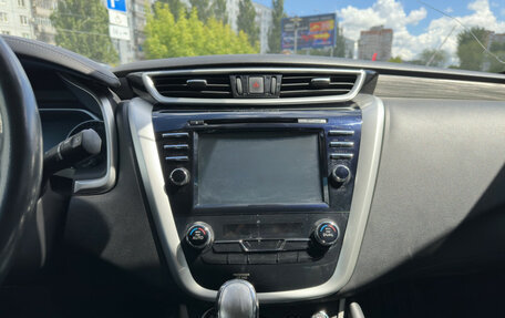 Nissan Murano, 2018 год, 2 270 000 рублей, 13 фотография