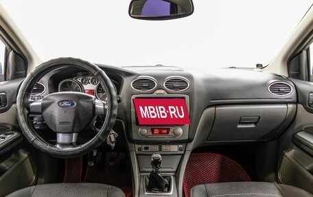 Ford Focus II рестайлинг, 2008 год, 399 000 рублей, 13 фотография