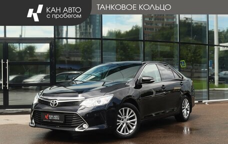 Toyota Camry, 2017 год, 1 920 000 рублей, 1 фотография