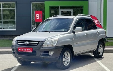 KIA Sportage II, 2006 год, 680 000 рублей, 1 фотография