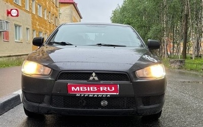 Mitsubishi Lancer IX, 2007 год, 500 000 рублей, 1 фотография