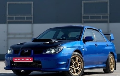 Subaru Impreza III, 2007 год, 1 290 000 рублей, 1 фотография