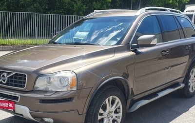 Volvo XC90 II рестайлинг, 2012 год, 1 900 000 рублей, 1 фотография