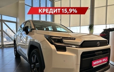 Toyota RAV4, 2026 год, 4 500 000 рублей, 1 фотография