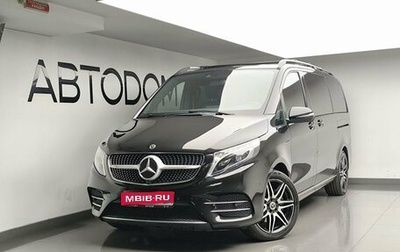 Mercedes-Benz V-Класс, 2019 год, 6 174 000 рублей, 1 фотография