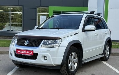 Suzuki Grand Vitara, 2011 год, 1 249 000 рублей, 1 фотография