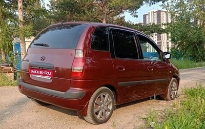 Hyundai Matrix I рестайлинг, 2007 год, 585 000 рублей, 1 фотография