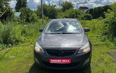 Opel Astra J, 2011 год, 520 000 рублей, 1 фотография