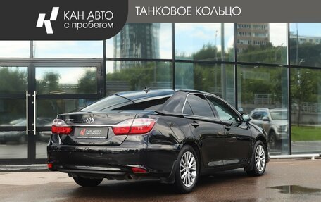 Toyota Camry, 2017 год, 1 920 000 рублей, 3 фотография