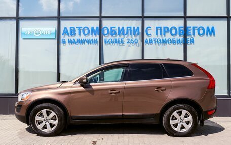 Volvo XC60 II, 2012 год, 1 399 000 рублей, 2 фотография