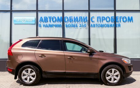 Volvo XC60 II, 2012 год, 1 399 000 рублей, 6 фотография