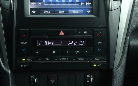 Toyota Camry, 2017 год, 1 920 000 рублей, 11 фотография
