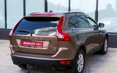 Volvo XC60 II, 2012 год, 1 399 000 рублей, 5 фотография