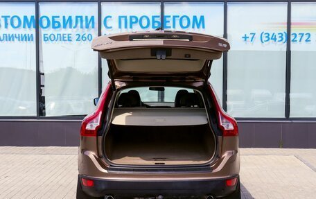 Volvo XC60 II, 2012 год, 1 399 000 рублей, 21 фотография