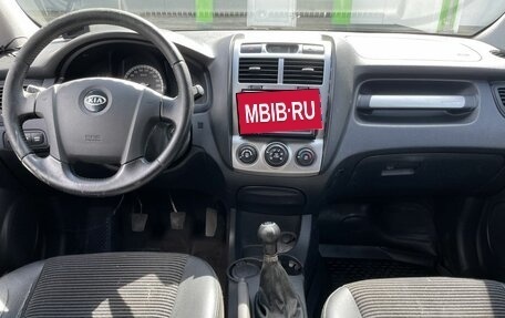 KIA Sportage II, 2006 год, 680 000 рублей, 9 фотография