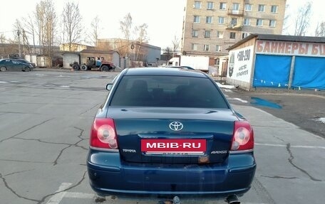 Toyota Avensis III рестайлинг, 2008 год, 599 000 рублей, 5 фотография