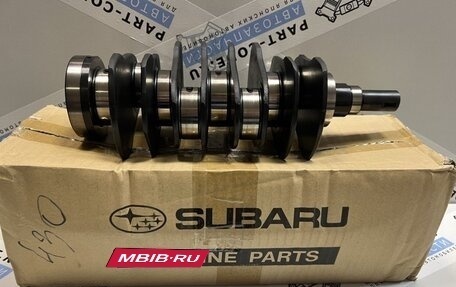 Subaru Impreza III, 2007 год, 1 290 000 рублей, 15 фотография