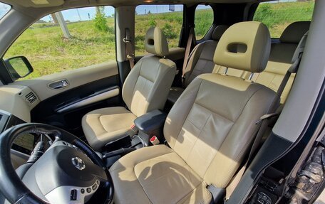 Nissan X-Trail, 2007 год, 1 300 000 рублей, 14 фотография