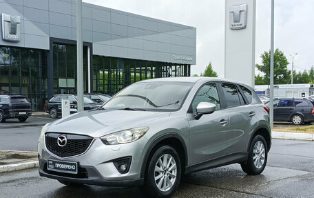 Mazda CX-5 II, 2014 год, 1 735 000 рублей, 5 фотография