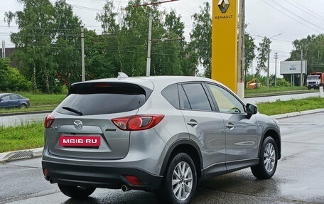 Mazda CX-5 II, 2014 год, 1 735 000 рублей, 9 фотография