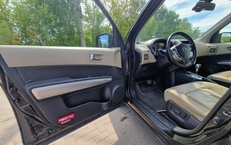 Nissan X-Trail, 2007 год, 1 300 000 рублей, 17 фотография