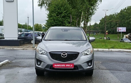Mazda CX-5 II, 2014 год, 1 735 000 рублей, 6 фотография