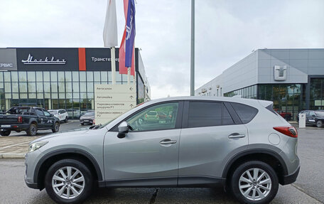 Mazda CX-5 II, 2014 год, 1 735 000 рублей, 12 фотография