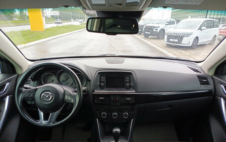 Mazda CX-5 II, 2014 год, 1 735 000 рублей, 18 фотография
