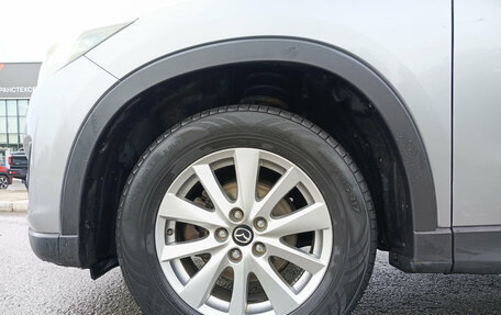 Mazda CX-5 II, 2014 год, 1 735 000 рублей, 22 фотография