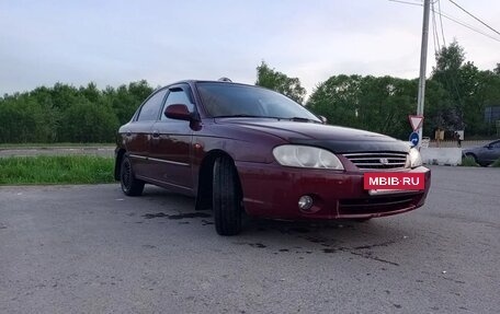 KIA Spectra II (LD), 2007 год, 260 000 рублей, 2 фотография