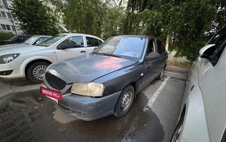Hyundai Accent II, 2006 год, 210 000 рублей, 2 фотография