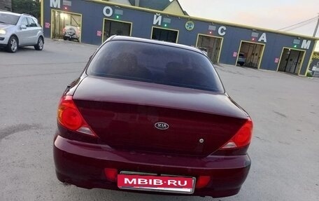 KIA Spectra II (LD), 2007 год, 260 000 рублей, 3 фотография