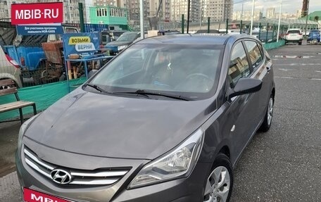 Hyundai Solaris II рестайлинг, 2014 год, 970 000 рублей, 4 фотография