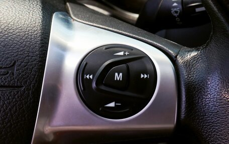 Ford Focus III, 2011 год, 729 000 рублей, 13 фотография