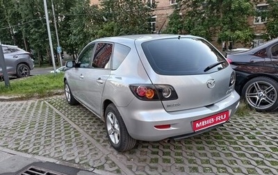 Mazda Axela, 2005 год, 385 000 рублей, 1 фотография