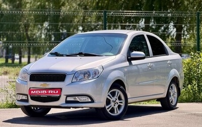 Chevrolet Nexia, 2023 год, 999 000 рублей, 1 фотография